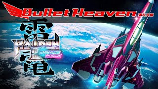 Raiden III x Mikado Maniax - Bullet Heaven #342