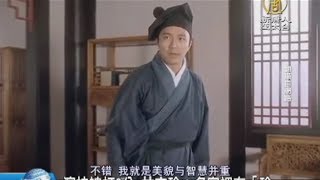 20140530【新唐人午間新聞】鄭捷｜4G資安｜北捷｜端午｜林志玲｜六四
