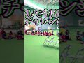 バネ人間‼️椅子7脚チャレンジ🔥
