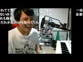 耳コピ「太陽曰く燃えよカオス」byゆゆうた兄貴