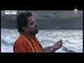 GUDIKANTE | PALLIKETTU | Ayyappa Devotional Songs Kannada