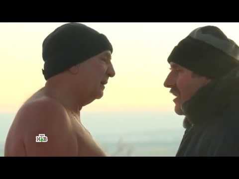 Тайны полярной ночи: