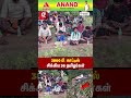 💔36 பேரையும் சீக்கிரம் காப்பாத்தணும்🙏3800 மீட்டர் உயர காட்டில் சிக்கிய தமிழர்கள்😯