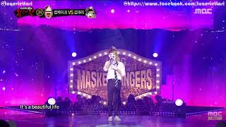 『Vietsub』 DoYoung (도영) - Beautiful