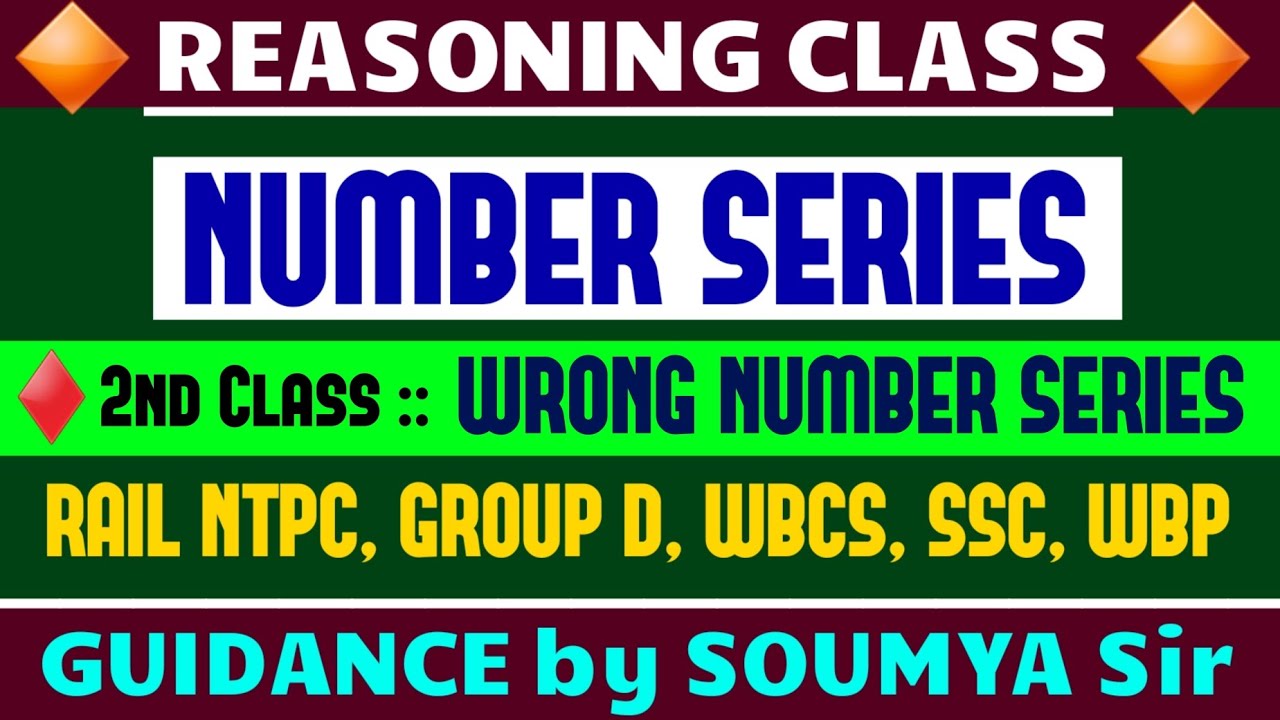 REASONING || WRONG NUMBER SERIES || Special Practice Set ...