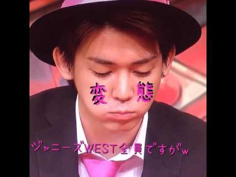 ジャニーズwestあるある のんちゃん編 Youtube