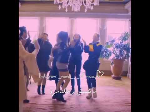 حالات واتس آب أنسى لي راح على طول