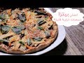 طريقة عمل البيتزا طريقة عمل بيتزا لايت (قليلة السعرات الحرارية) | BEST
HEALTHY LOW CALORIE PIZZA RECIPE فيديو من يوتيوب