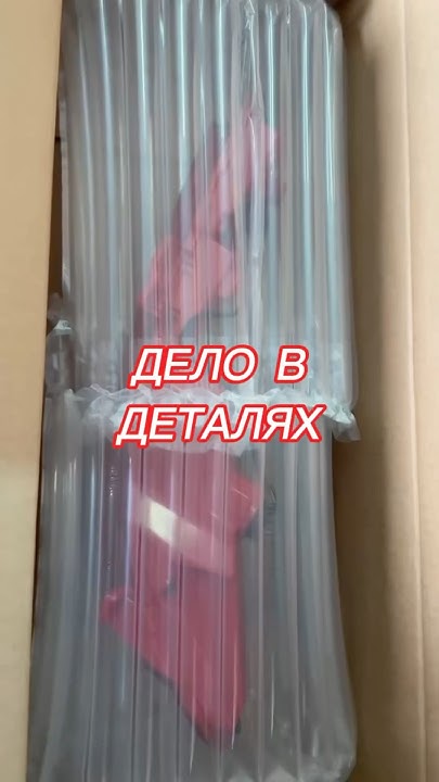 Один из признаков оригинальности детали - полноценное заводская ...