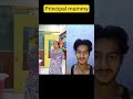 Jab mummy school ki principal ho 🤣 #minivlog #sejalgabashorts #shortsyoutube