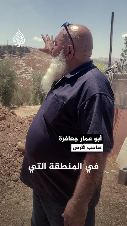     12    
 - نشر قبل 12 دقيقة