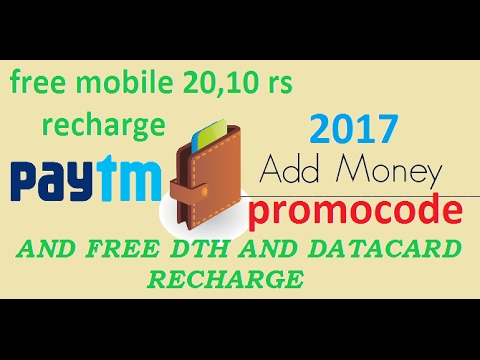 2017 add money paytm promocode