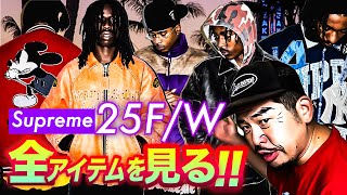 宮フィのもういいチャンネルの配信のサムネイル画像
