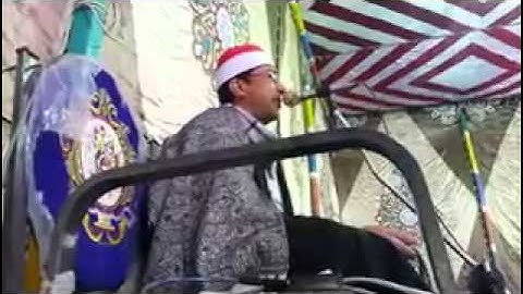 مقطع من سورة طه للشيخ حامد  سفود