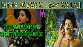 Bigg Boss 2 Troll Day 23