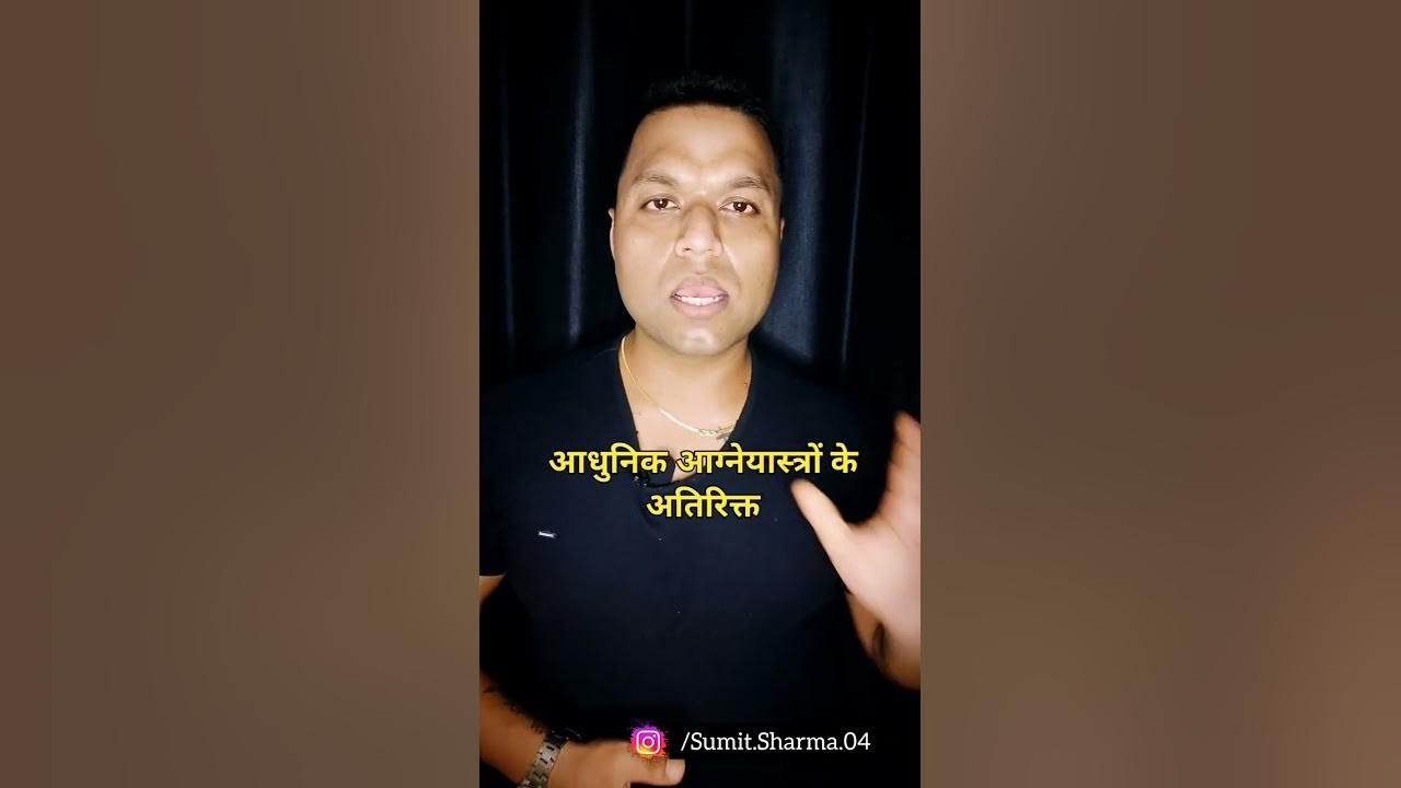 2 23 Bhagavad Gita Chapter 2 Verse 23 nainam-chindanti-shastrani-shloka-bhagavad