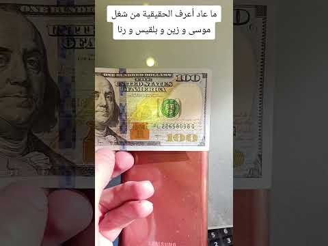 تأثير مسلسل تحت سابع ارض  اكسبلور تحت سابع أرض الشامي تيم حسن