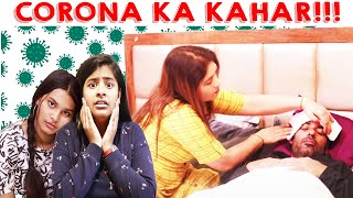 CORONA KA KAHAR l Hindi Moral Stories l Stories In Hindi l Ayu And Anu Twin Sisters