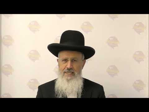 הרב הגאון אברהם יוסף שליט"א איך מראים איש לרעהו ומתנות לאביונים