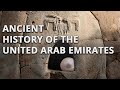 History of the UAE (الترجمة العربية)