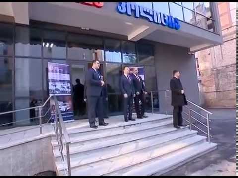 პრემიერმა პოლიციის ახალი ადმინისტრაციული შენობა გახსნა