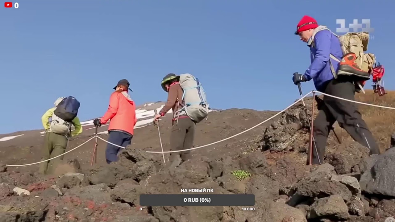 МИР НА ИЗНАНКУ  