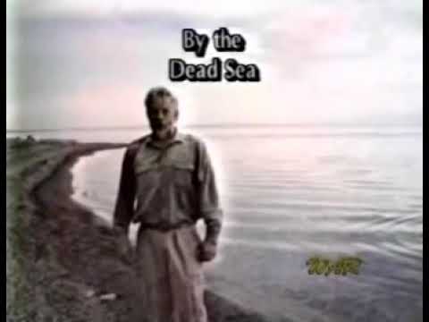 кровь Иисуса Христа| Рон Уайт