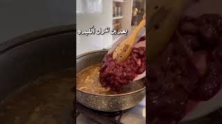 كبدة الفلاح