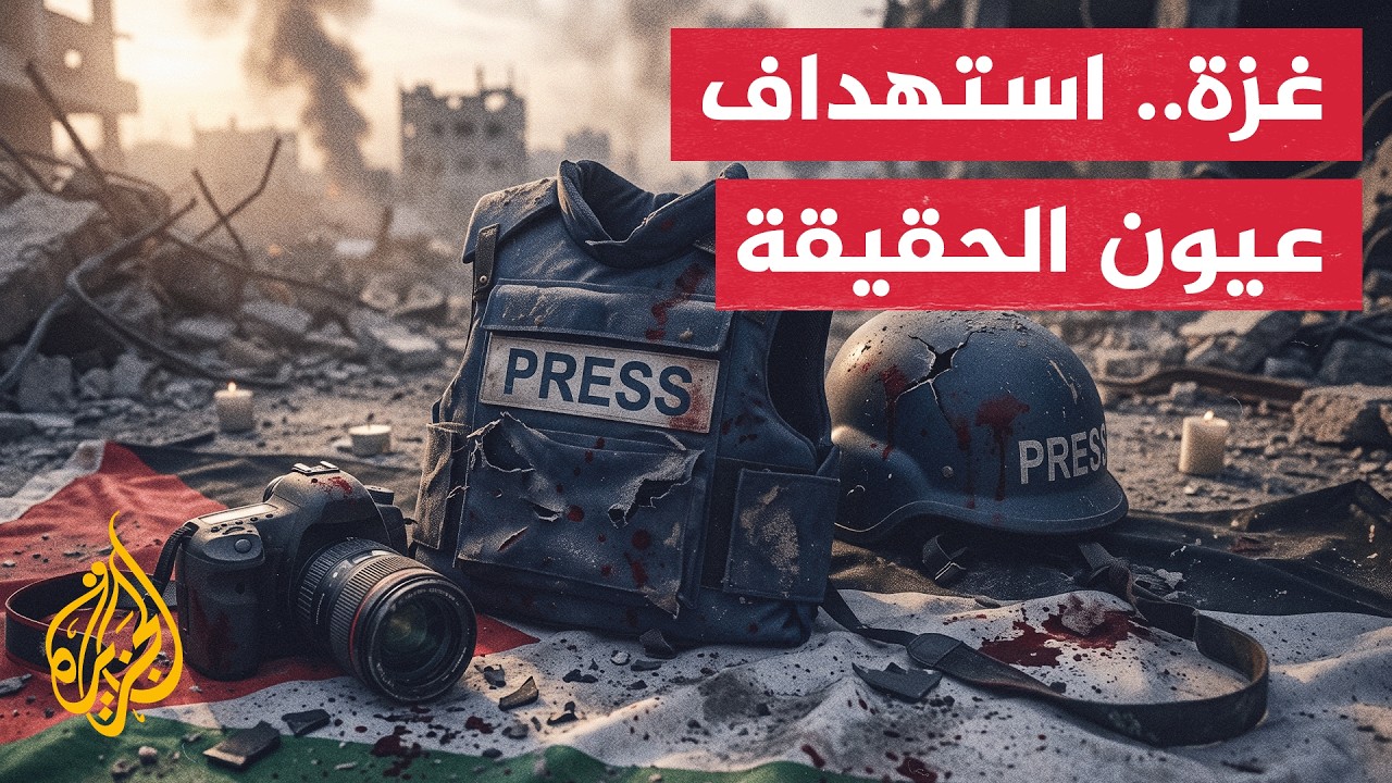 ����� ������ ����� ��� ���.. ������� ����� ������ ��� ���� �������
 - نشر قبل 19 دقيقة