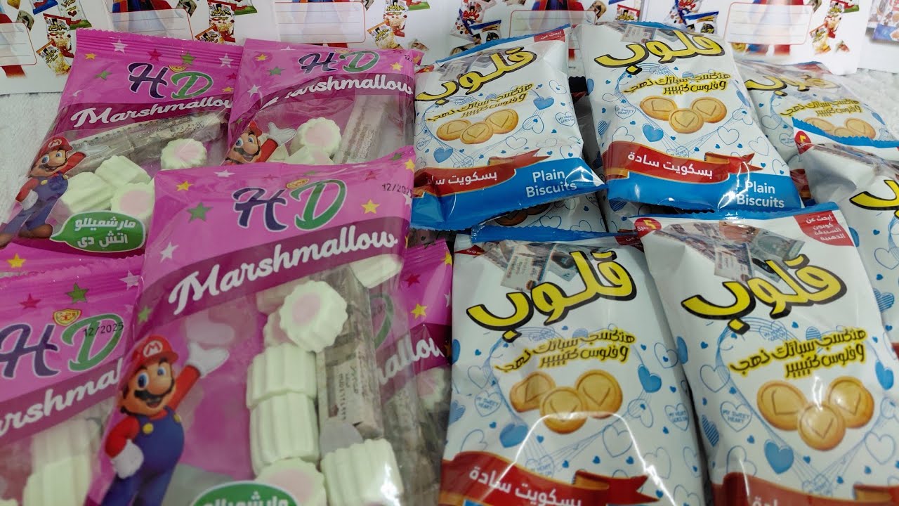 مقارنة بين قلوب وبين مارشملو HD 🎁 مقارنة صعبة 🔥🤑تعالو نشوف كسبنا كام 💵🎁🔥🤑