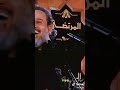 ياكافلتستاهل گبة كربلا💖