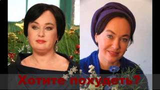 Жидкий каштан для похудения купить в москве Жидкий каштан для похудения купить в москве
