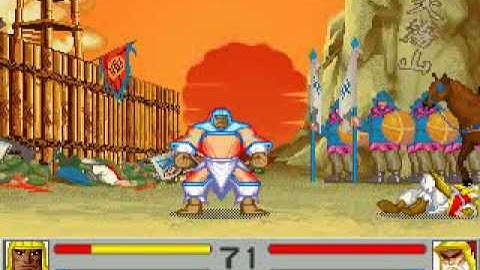 Sango Fighter Battle Mode Sya Hou Yuan (part 1)