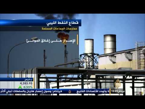 اقتصاد المنتصف 11/11/2013