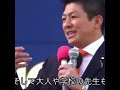 神谷党首が日本の在り方について喋るだけの動画です #shorts #viralshorts