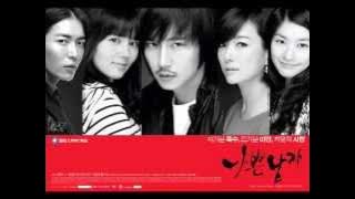 Sub Title (Extended version) Bad Guy (2010) OST