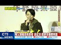 政務官人事變動