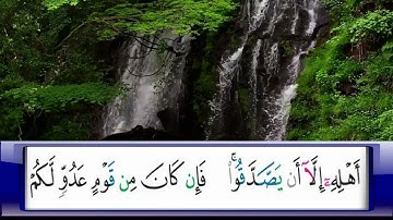 الربع      37/الشيخ محمد جبريل /من  سورة النساء