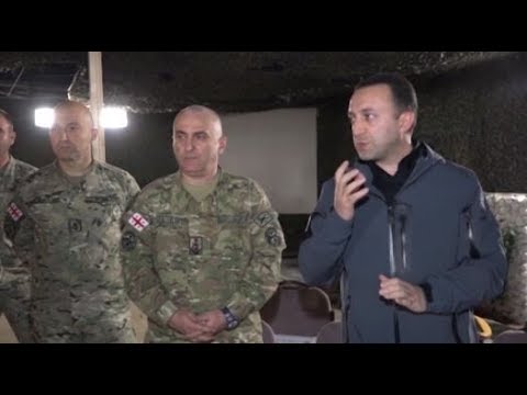 თავდაცვის მინისტრი ირაკლი ღარიბაშვილი ავღანეთში