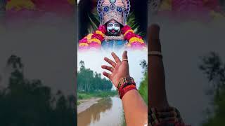 #Khatu m#DhM tera