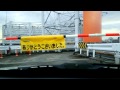 【駐車場7】ヨドバシカメラ マルチメディア町田店