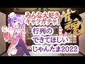 https://youtu.be/0sqxErGhK18