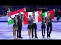 Skate Canada 2023 Pairs Flag photos @ Victory Ceremony