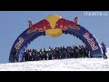 Red Bull ChimRun 2018: Массовый спуск лыжников и сноубордистов