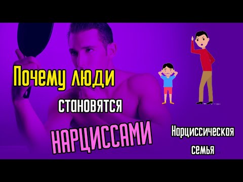 Видео: По скайпу, нарциссизму и душу на расстоянии - Matador Network