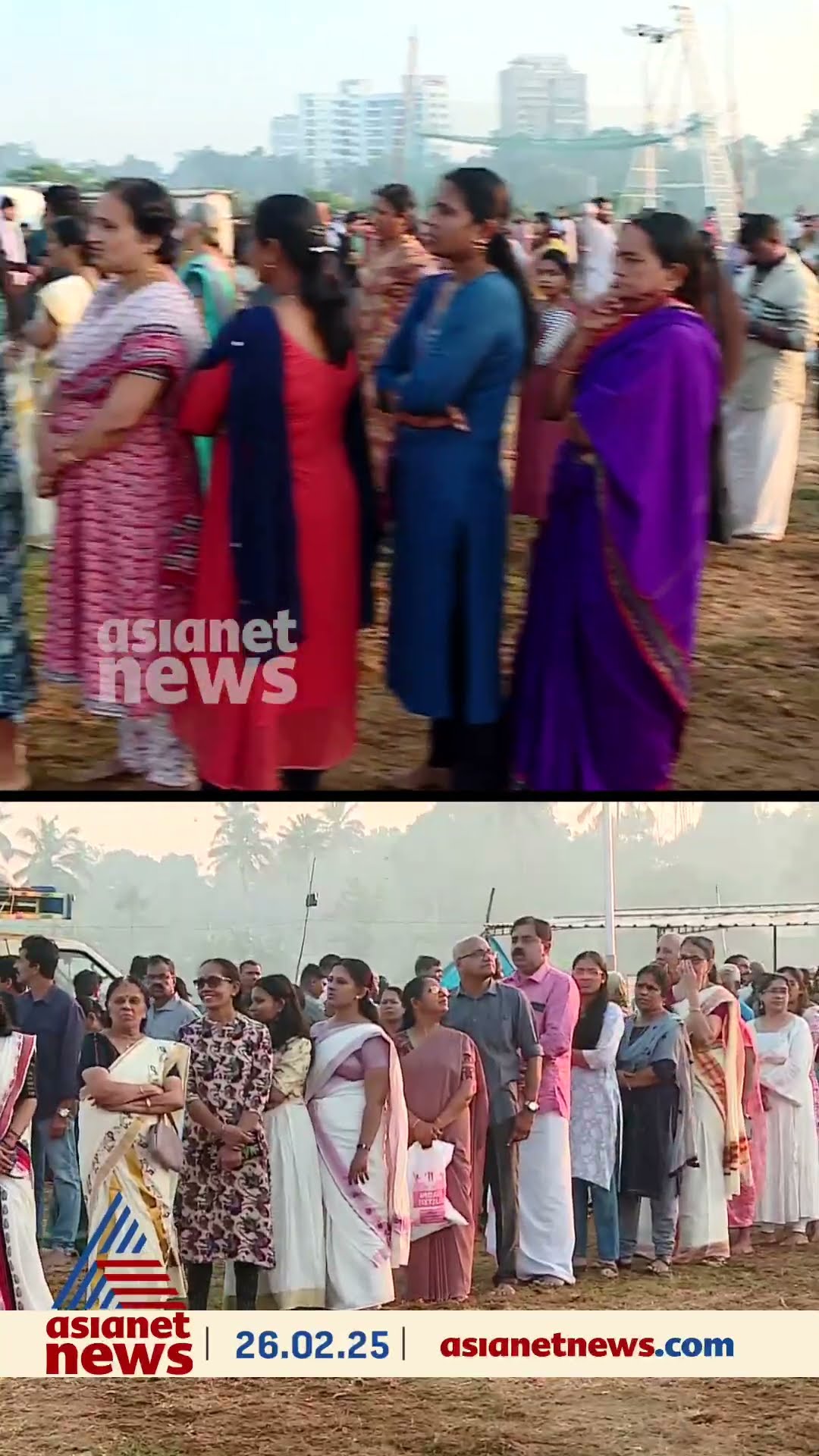 പിതൃപുണ്യം തേടി ആലുവ മണപ്പുറം ഒരുങ്ങി; പിതൃതർപ്പണത്തിന് 116 ബലിത്തറകൾ സജ്ജം