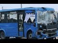 Держи дистанцию: в Нефтеюганске в ДТП с автобусами пострадали пятеро