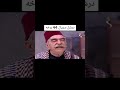 ده درشل سریال 44برخه 