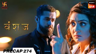 Vanshaj 274 PRECAP  | #Swastik Productions India Resimi