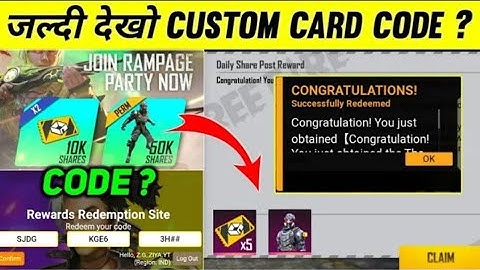 RAMPAGE PARTY CUSTOM ROOM REDEEM CODE | HOW TO GET BUNDLE & CUSTOM ROOM REDEEM CODE | 23 JUNE CODE